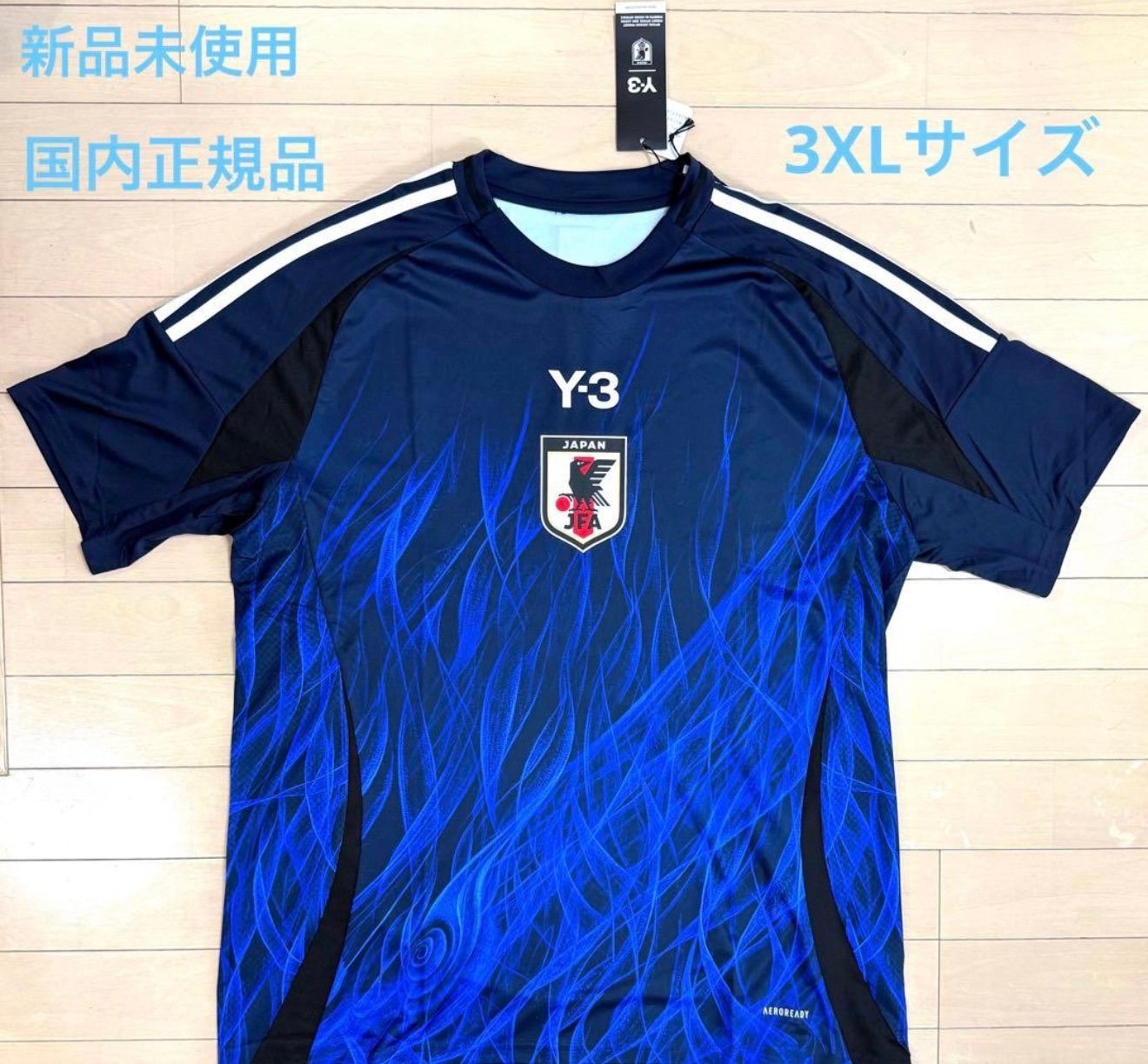 新品未使用正規品‼️Y-3 サッカー日本代表 ユニフォーム 3XLサイズ 新品未使用】サッカー日本代表 2025年 Y-3 ホームレプリカ HOME