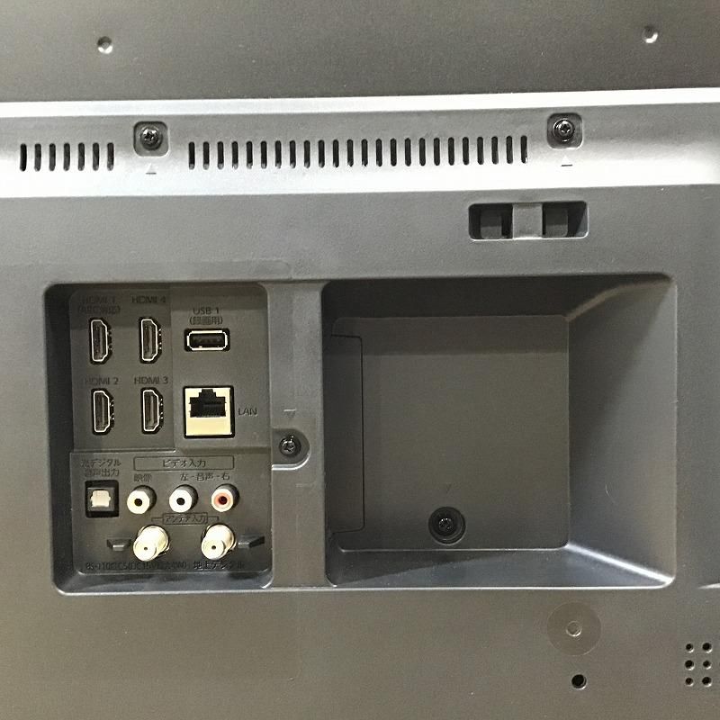 FUNAI 船井電機 テレビ 液晶テレビ FL-43U3060 - メルカリ