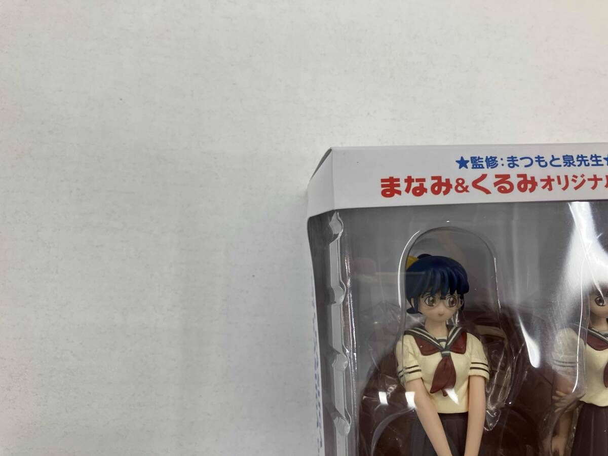 DVD 新きまぐれオレンジ☆ロｰド そして､あの夏のはじまり(フィギュア同