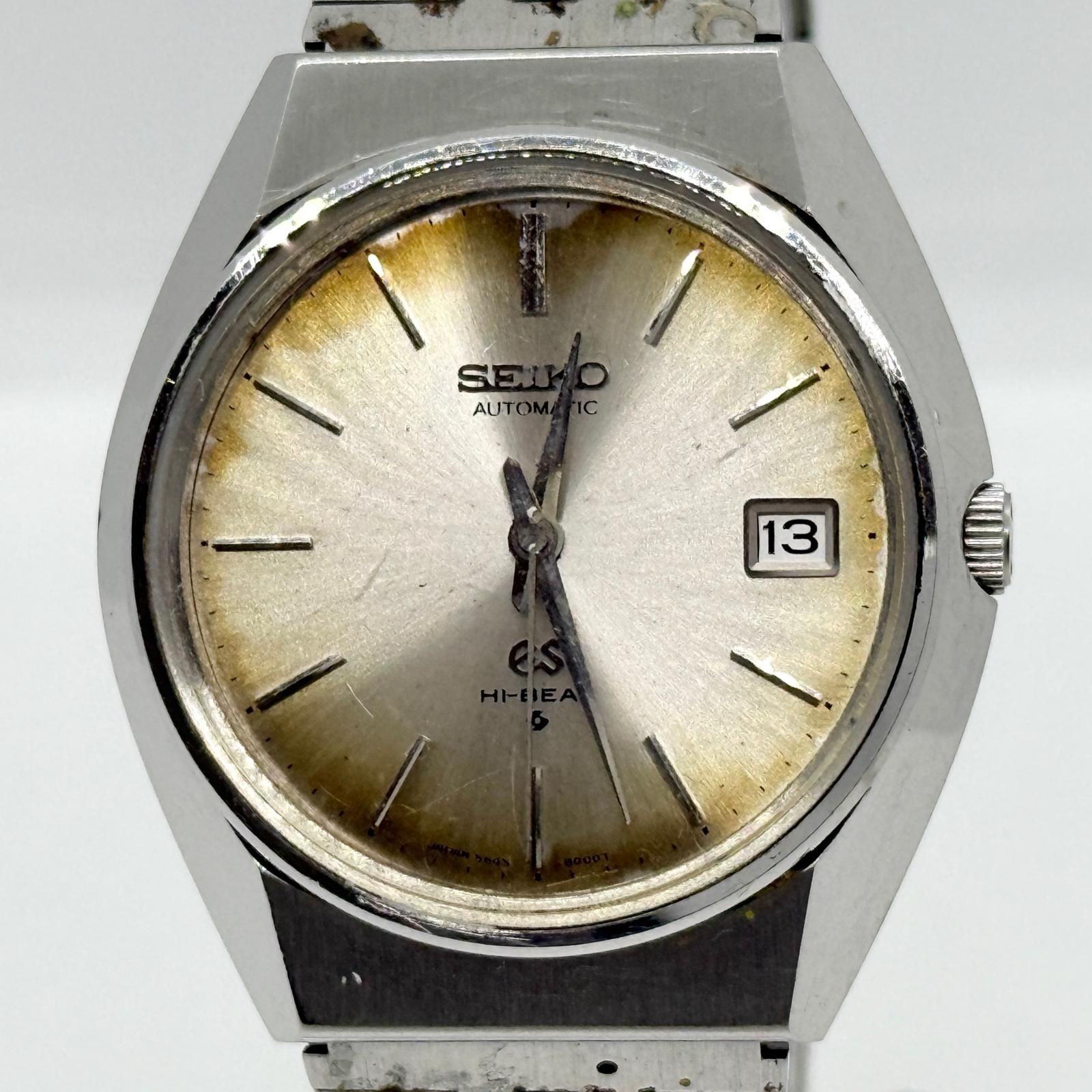 SEIKO セイコー GRAND SEIKO グランドセイコー ハイビート 5645-8000 シルバー AT メンズ 腕時計 稼働品