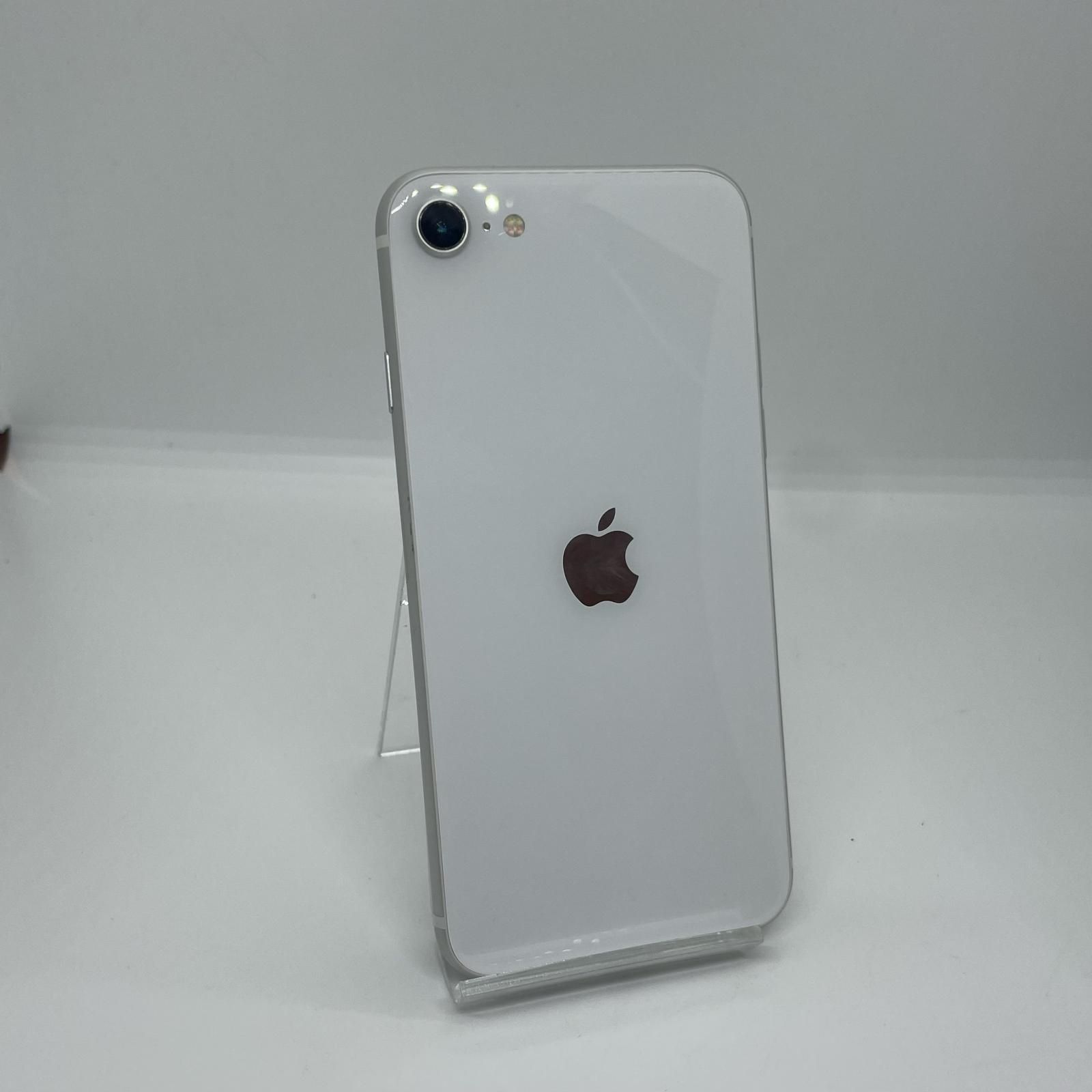 iPhone SE2 第2世代 ホワイト 128GB SIMフリー 本体 【公式通販 