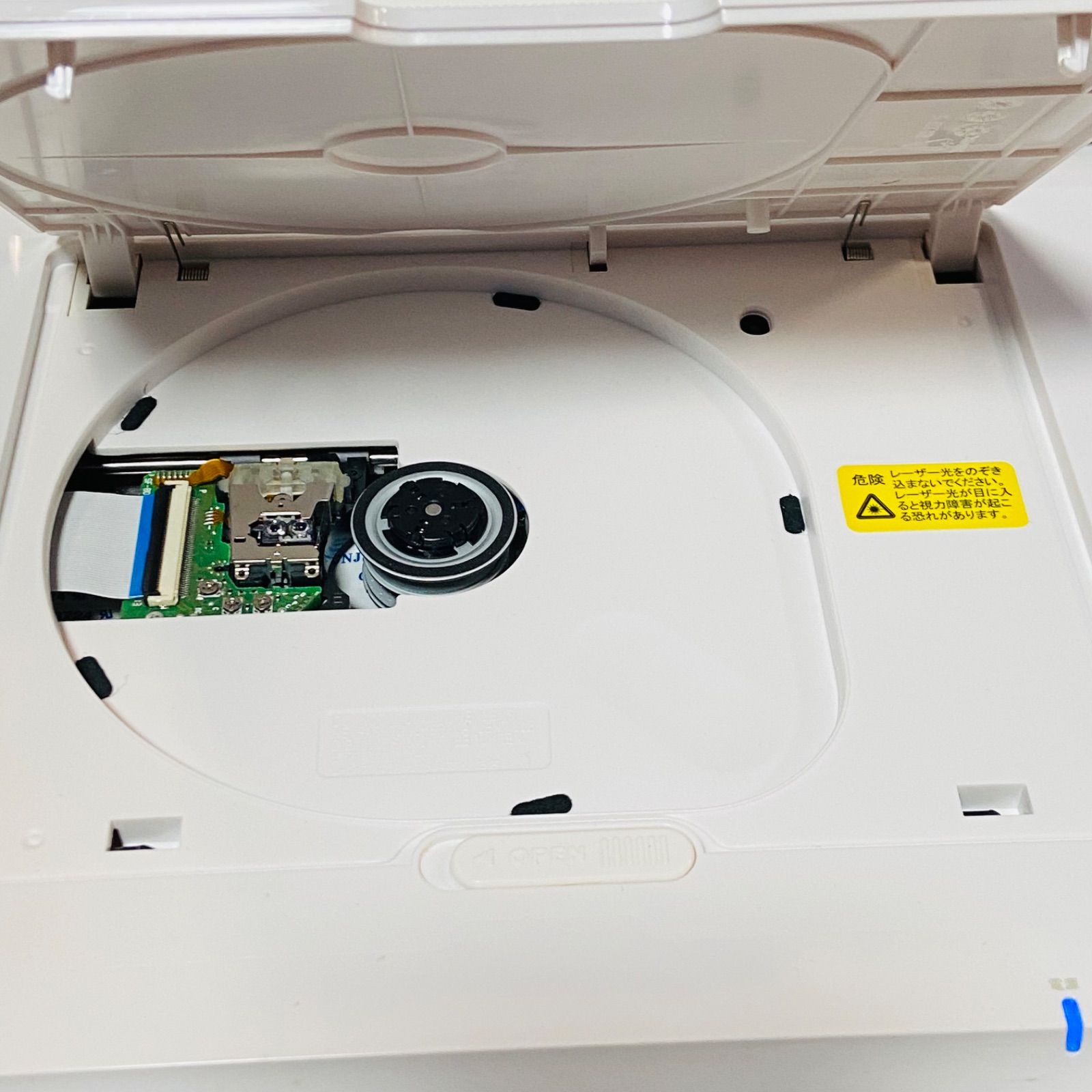 AVOX ポータブルBDプレーヤー APBD-F1050HK
