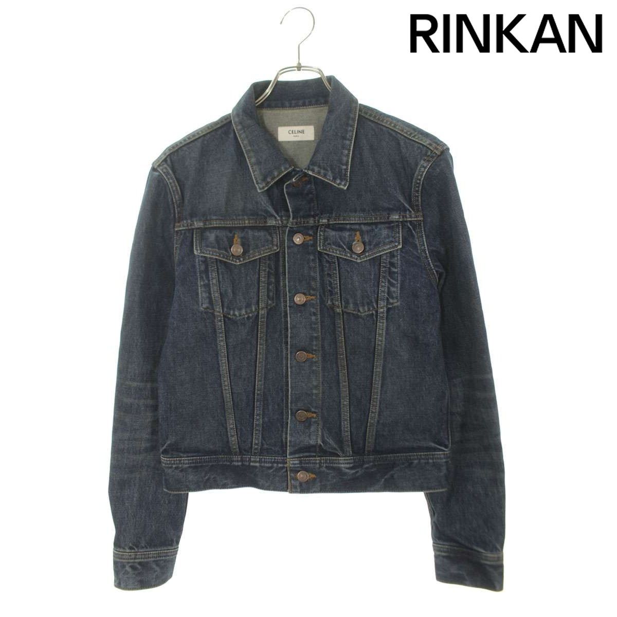 セリーヌ クラシックトラッカーデニムジャケット メンズ S 53,964円