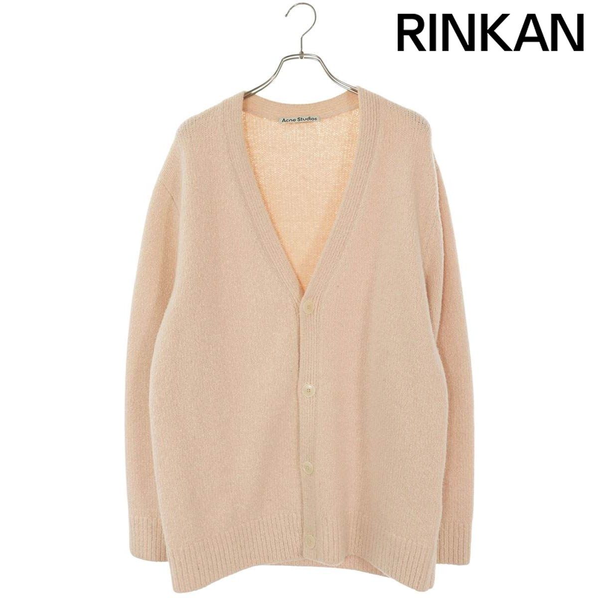 アクネストゥディオズ FN-MN-KNIT000440 オーバーサイズウールブレンドカーディガン メンズ S