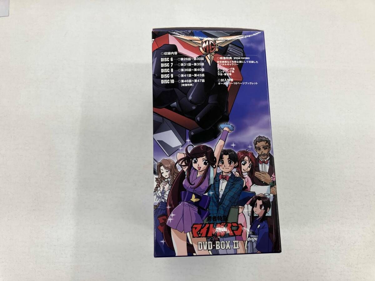 勇者特急マイトガイン DVD BOX I＆Ⅱ 初回限定生産 DVD 勇者特急マイトガイン DVD-BOX Ⅱ