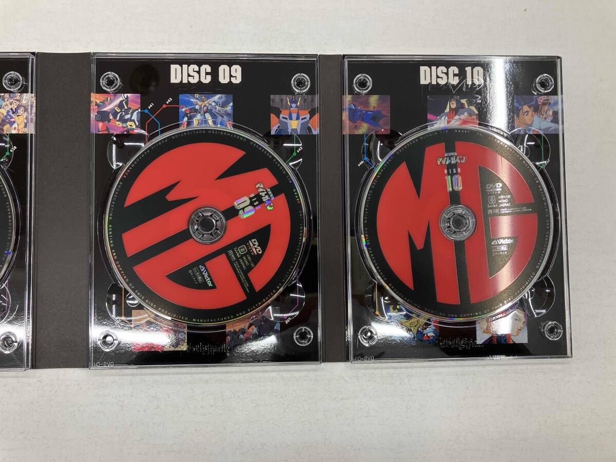 DVD 勇者特急マイトガイン DVD-BOX Ⅱ