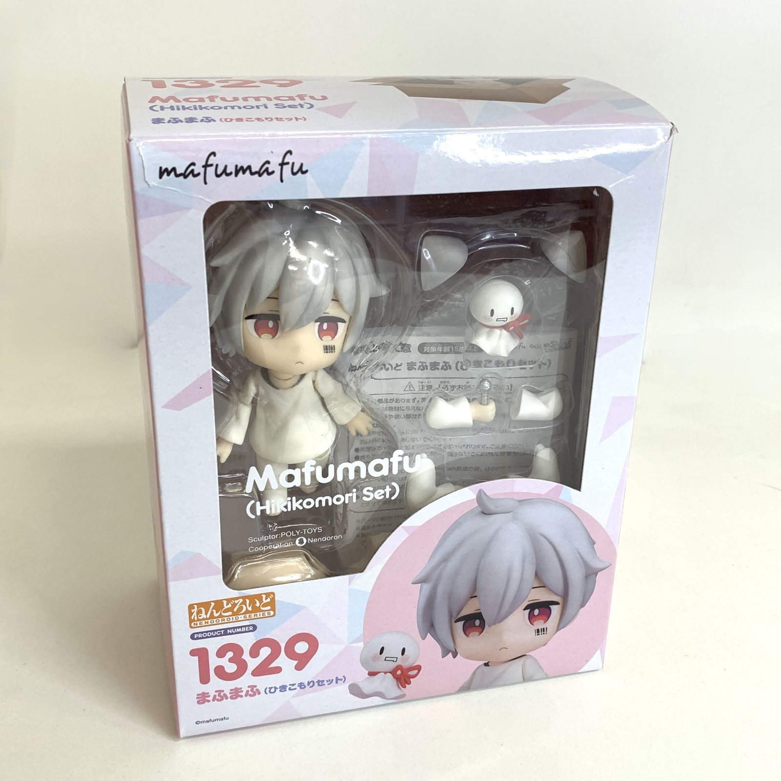 中古品】Mafumafu (Hikikomori Set) ねんどろいど 1329 まふまふ 