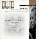 【CD】Miaskovsky;Symphonies 2&22