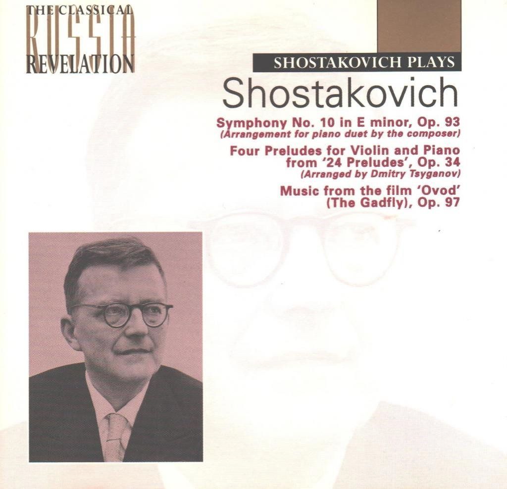 【CD】Shostakovich: Symphony No.10 (for Piano Duet), 4 Preludes, The Gadfly