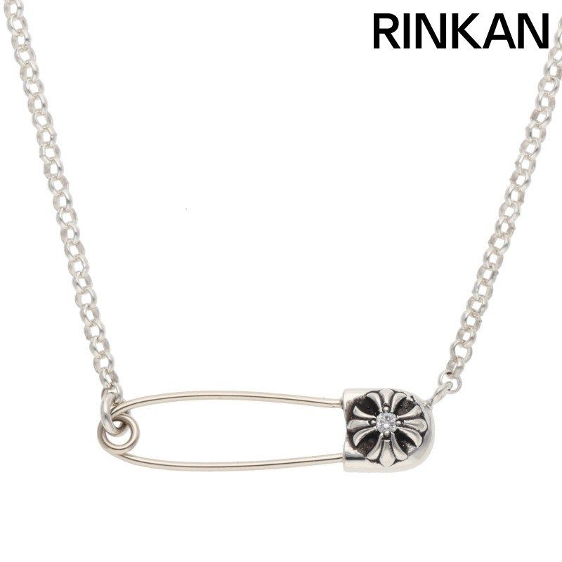 クロムハーツ SAFETY PIN R16 1DIAセーフティピンロールチェーン 1ダイヤ/シルバーネックレス メンズ 16inch