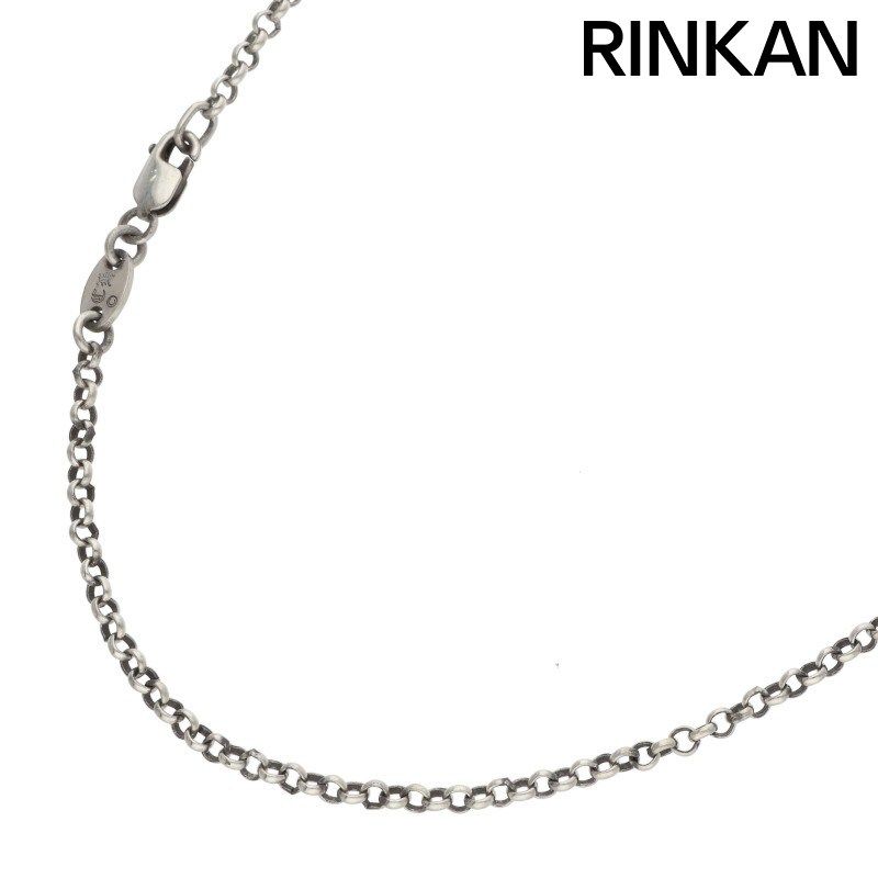 クロムハーツ NECKCHAIN R16/ロールチェーン16inch シルバーネックレス メンズ 16inch