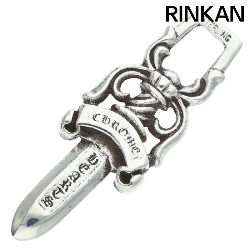 クロムハーツ #10DAGGER/#10ダガーペンダント ペンダント/シルバーネックレストップ メンズ
