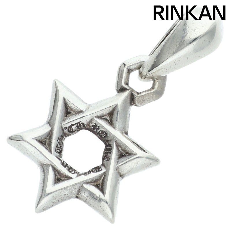 クロムハーツ STAR OF DAVID CHARM/スターオブダビデチャーム シルバーネックレストップ メンズ