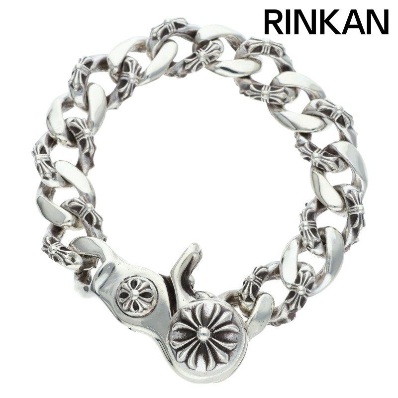 クロムハーツ FNCY CHN LNK/ファンシーリンククリップ シルバーブレスレット メンズ 15LINK