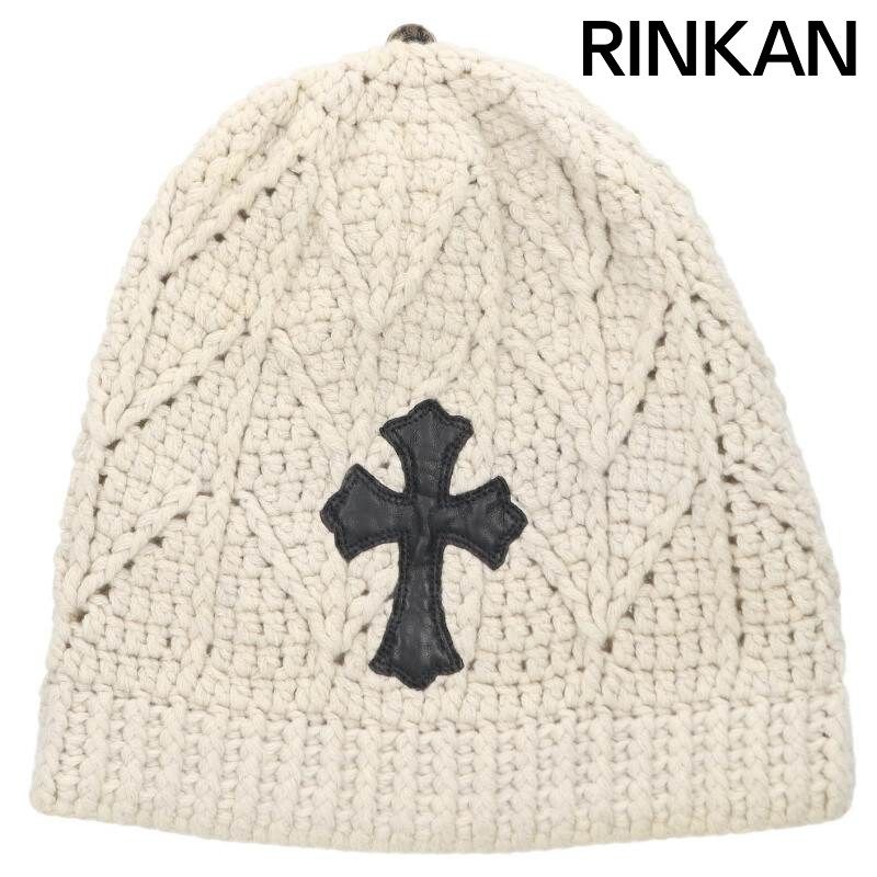クロムハーツ BEANIE CASH/レザーパッチビーニー レザークロスパッチクロスボール付カシミヤ帽子 メンズ