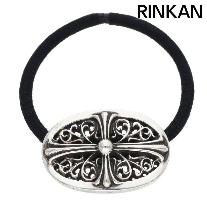クロムハーツ HAIRBAND TNY OVL/クラシックオーバルヘアゴム シルバーコンチョ メンズ 132,635円