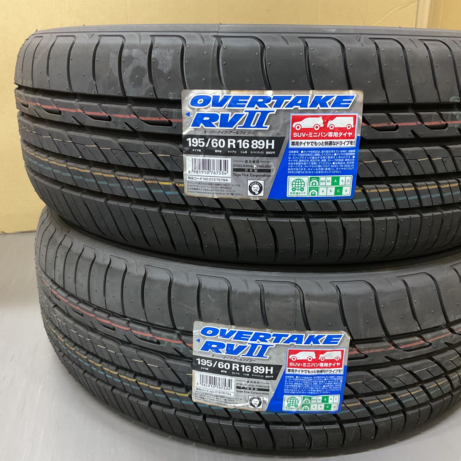 □【未使用品】195/60R16 89H OVERTAKE RVII 2本セット - メルカリ