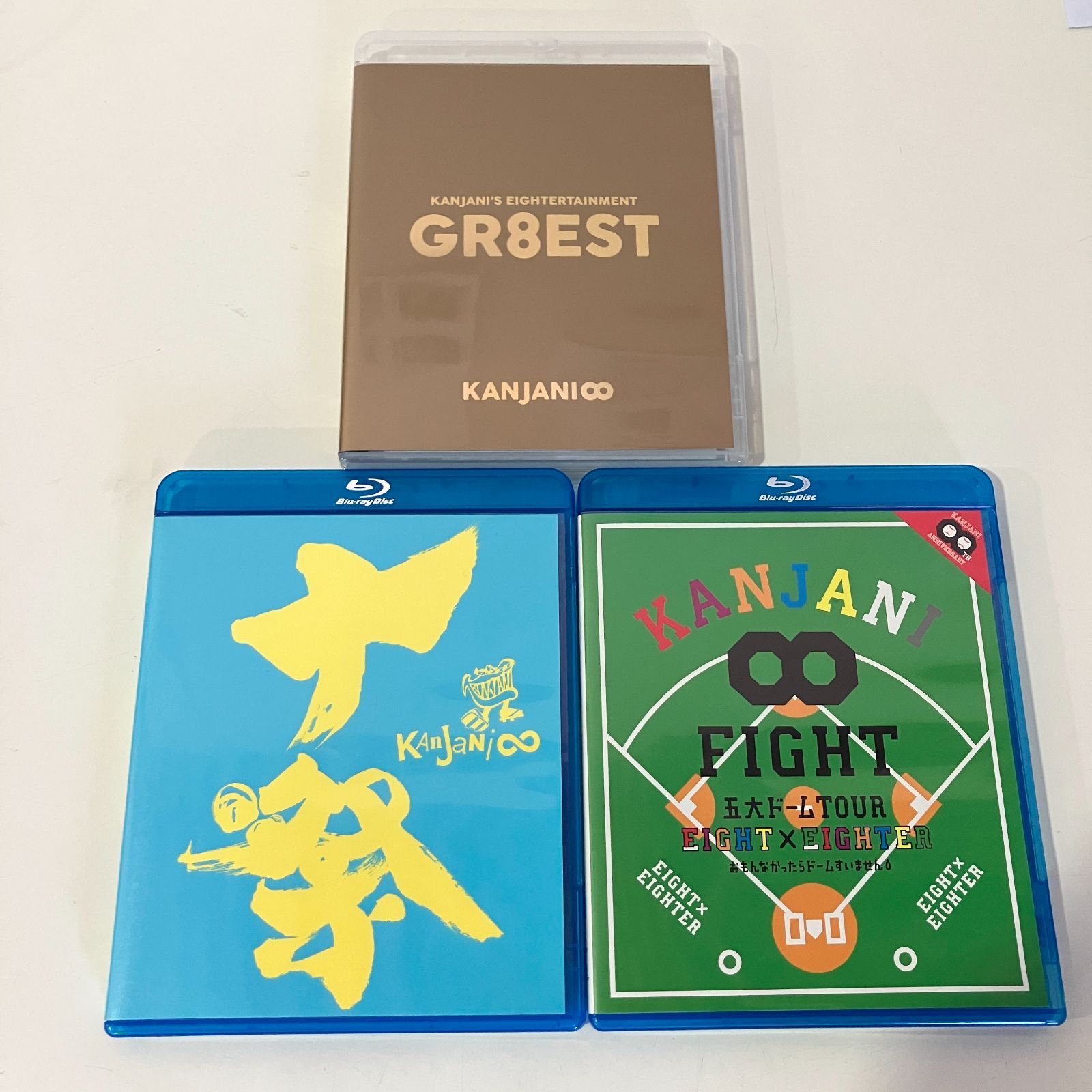 関ジャニ∞ SUPER EIGHT Blue-ray 3種 セット まとめ売り 開封済み