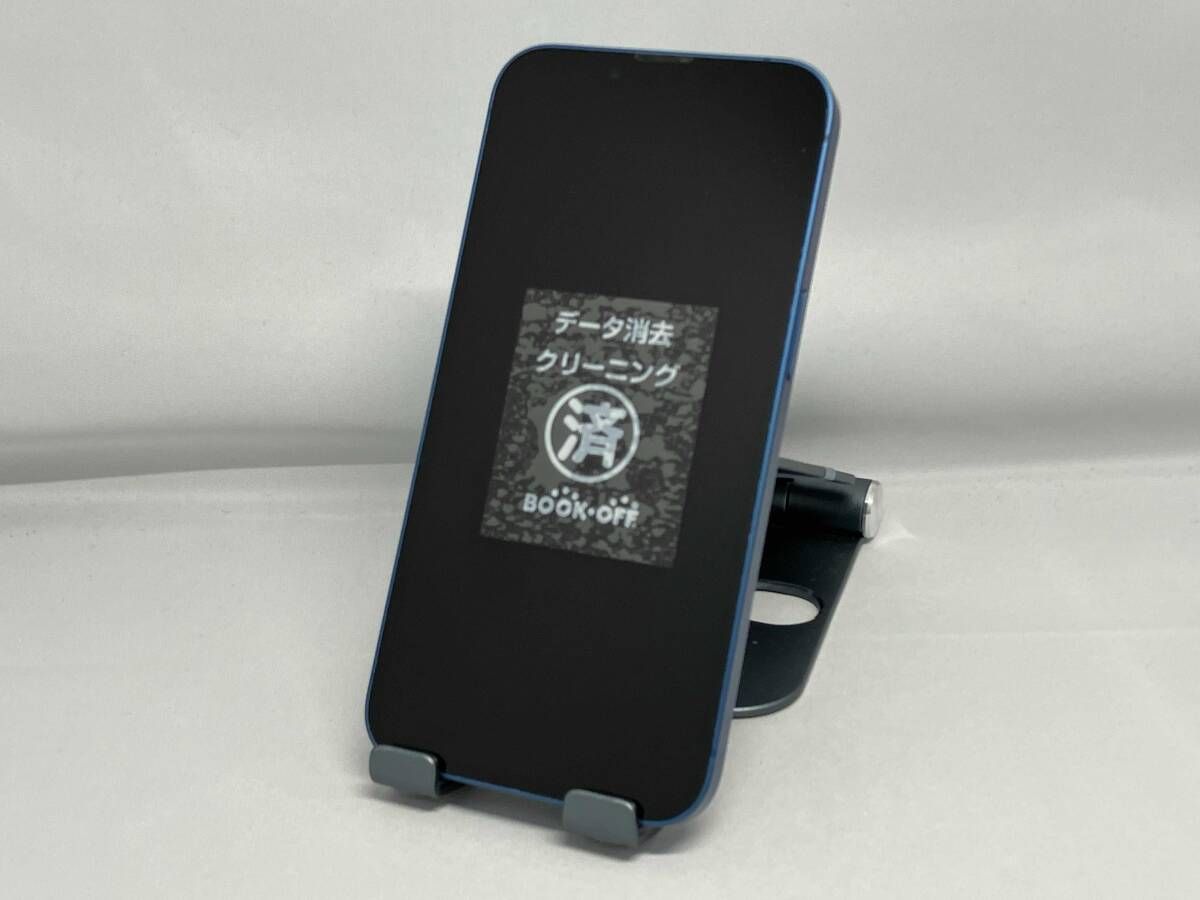 au iPhone 0 | - AU SIMロック解除手順（au） スマホ買取ならイオシス 