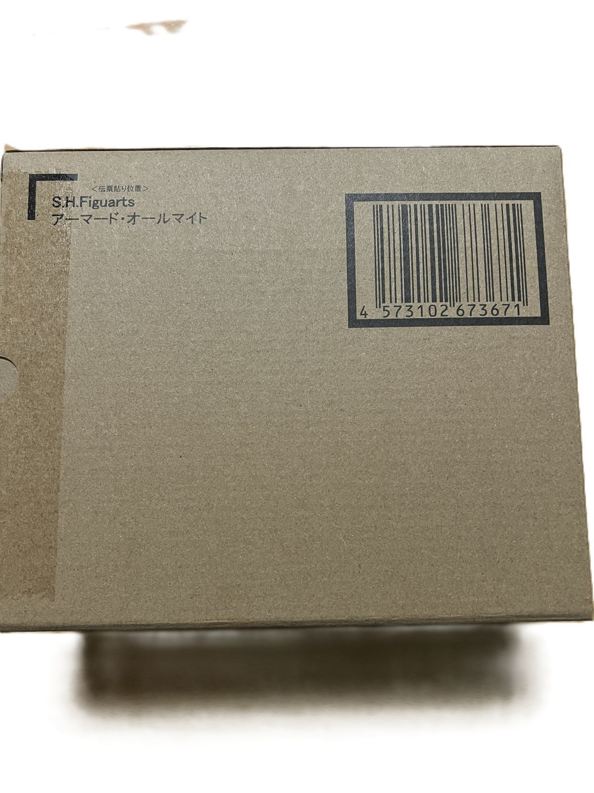 BANDAI SPIRITS プレミアムバンダイ限定 TAMASHII NATIONS S.H. 