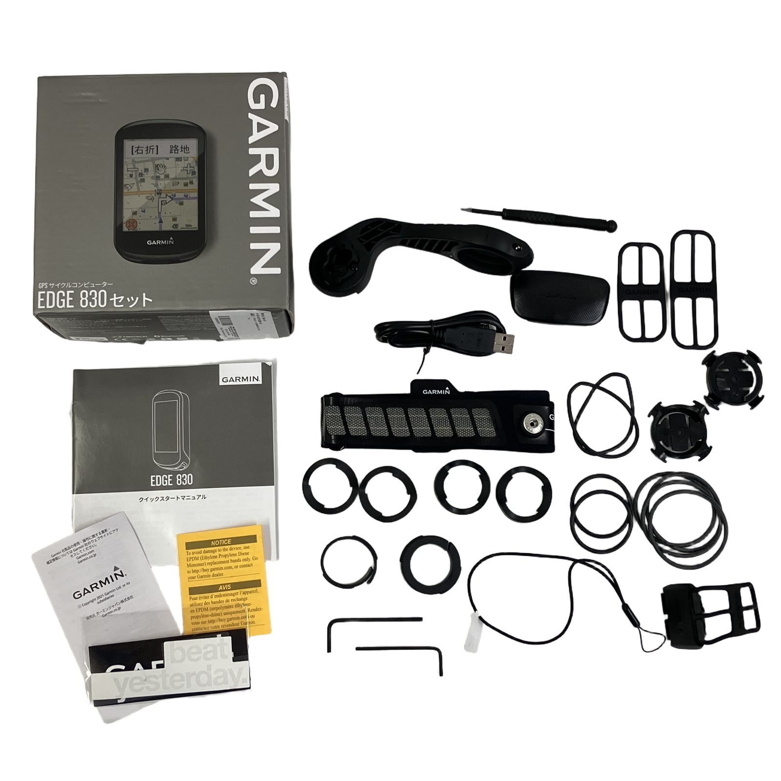 【新品未使用】GARMIN EDGE 830 ガーミン　エッジ　おまけ 激安 アウトレット 店舗 新品 GARMIN ガーミン Edge 830 エッジ セット