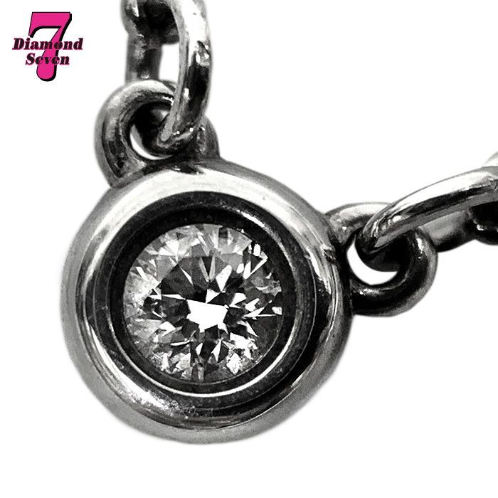 【中古】Tiffany&co. ティファニー バイ ザ ヤード 1Pダイヤ シングル ダイヤモンド ペンダント ネックレス シルバー Ag925 SV925 一粒 ワンポイント 4月誕生石 ジュエリー アクセサリー キラキラ レディース