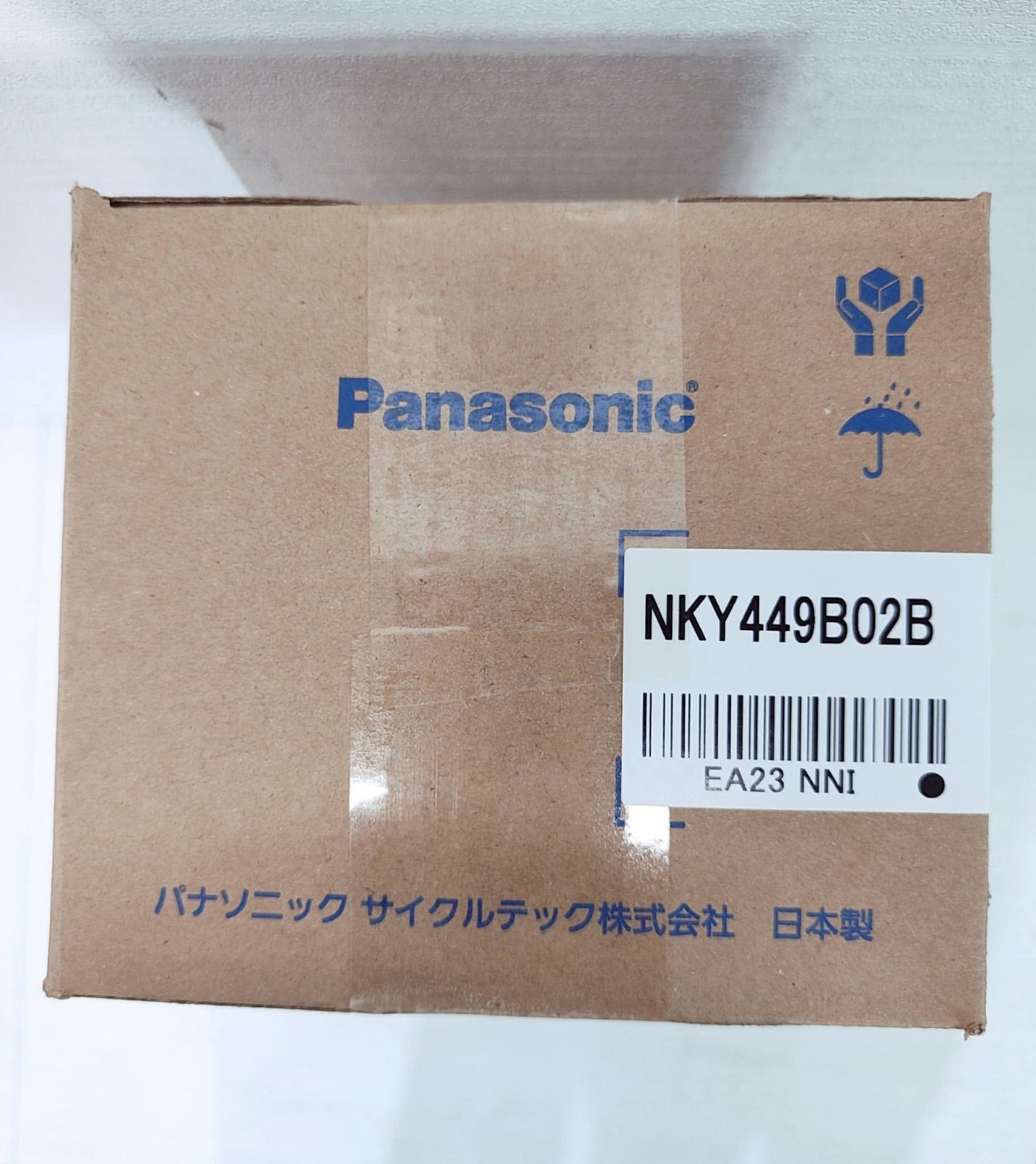 送料無料Panasonic 電動自転車用バッテリー NKY449B02B 8.9Ah 白