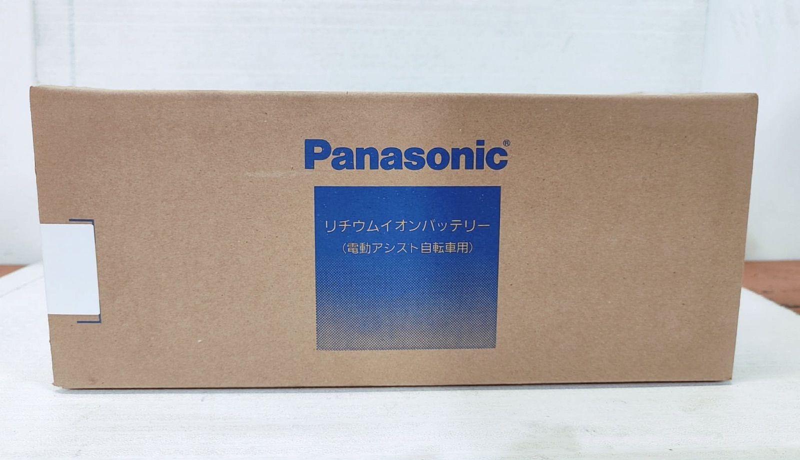 送料無料Panasonic 電動自転車用バッテリー NKY449B02B 8.9Ah 白
