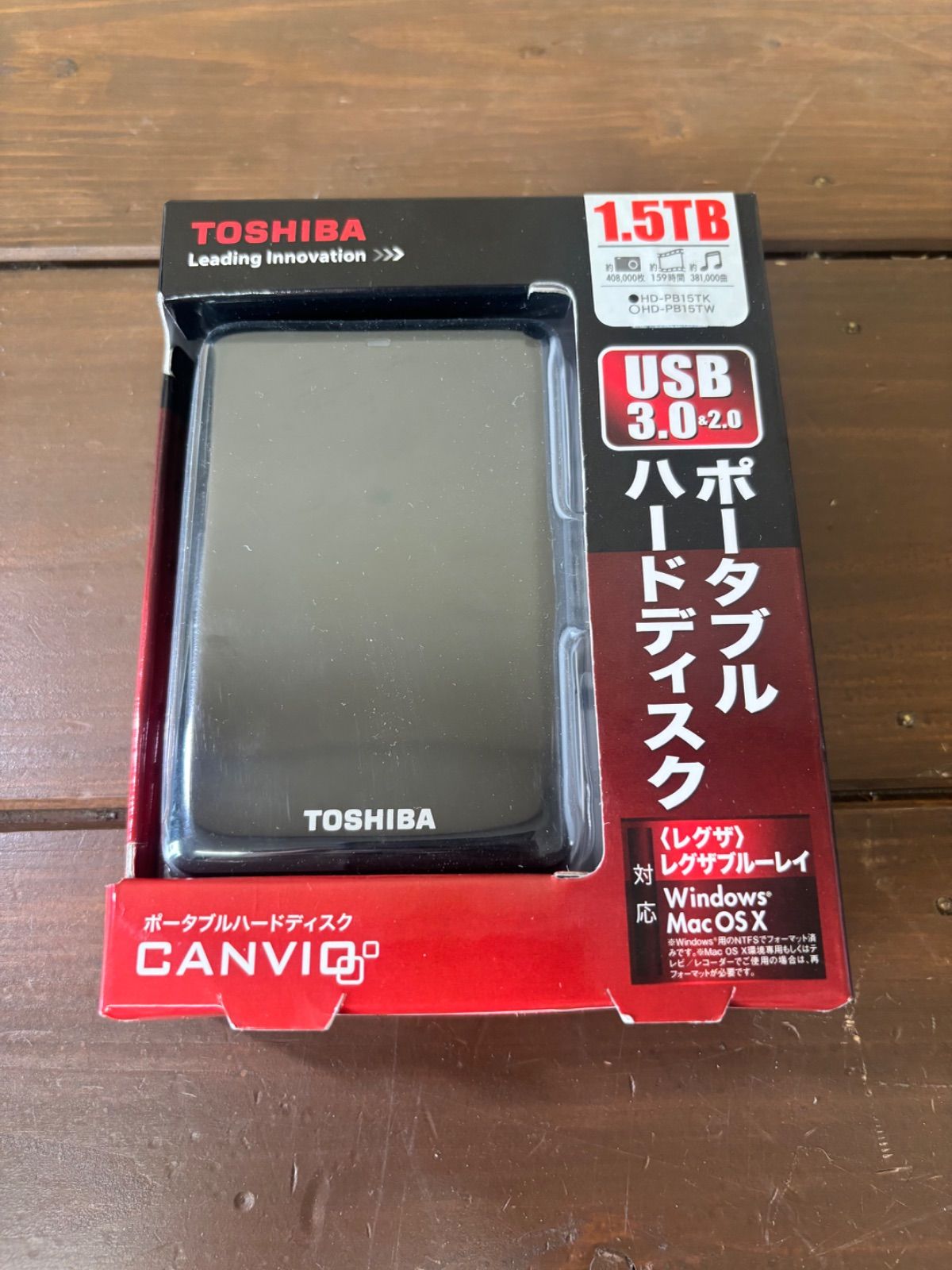 ポータブルハードディスク 1.5TB-激安の通販サイト