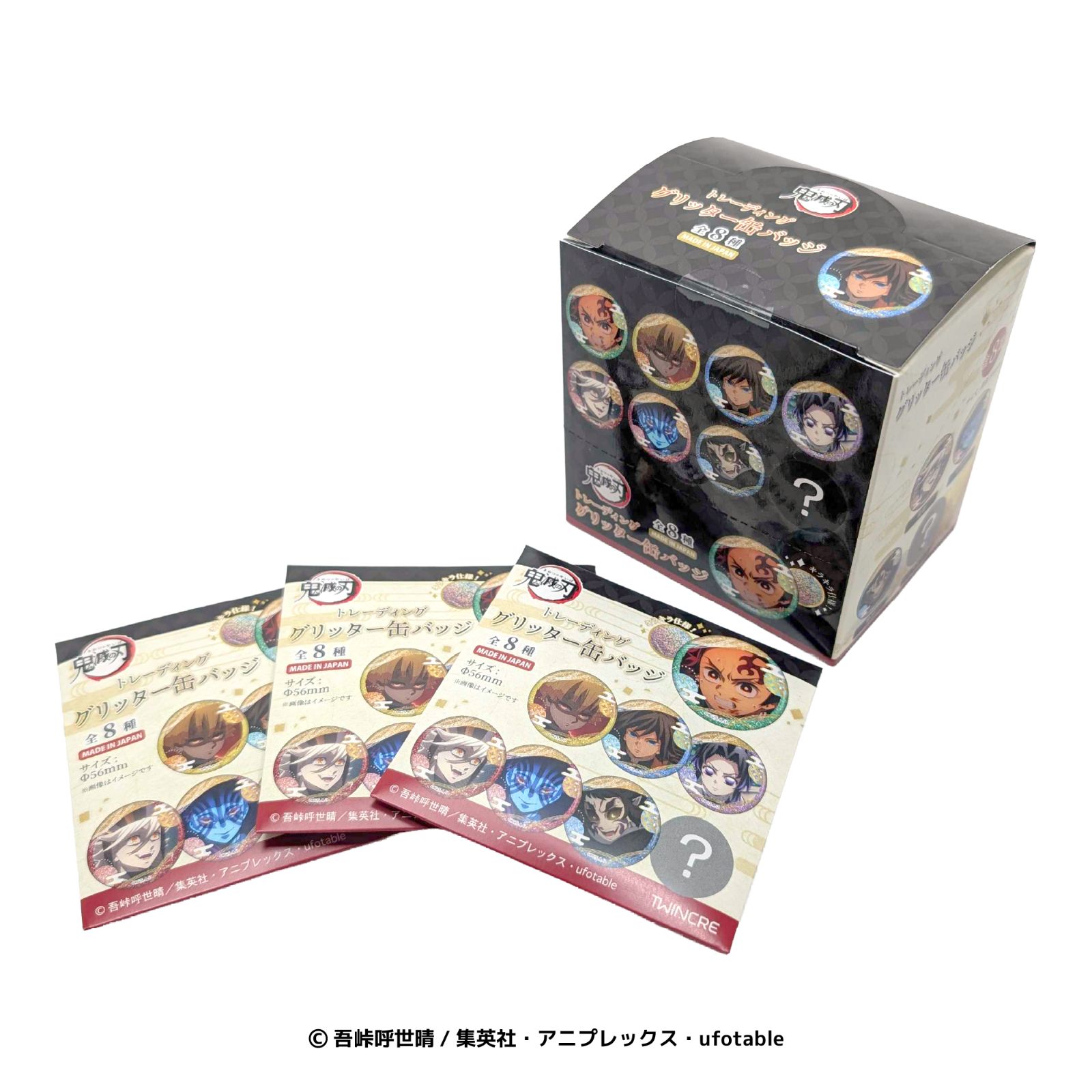 定番，お得】 【新品未開封】 エクスプラス X-PLUS 大怪獣シリーズ 汐