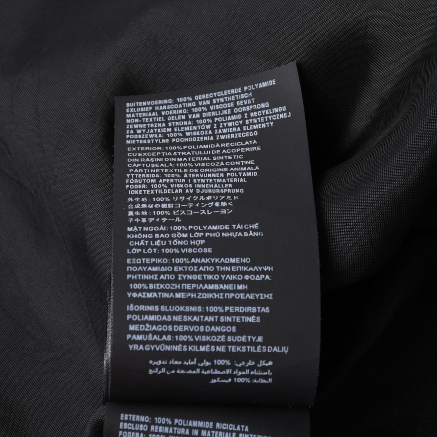 極美品 PRADA プラダ Re-nylon ポーチ付き ノースリーブワンピーストライアングルロゴ メタル ポーチ ノースリーブ Aラインシルエット 中古 4a001964