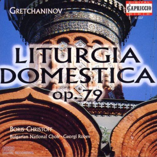 【CD】Gretchaninov;Liturgia Domes