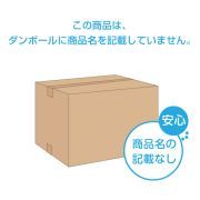 【公式|ケース販売】大きなおしりふきタオル 60枚×12パック アクティ 【公式|ケース販売】大きなおしりふきタオル 60枚×12パック アクティ