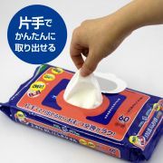 【公式|ケース販売】大きなおしりふきタオル 60枚×12パック アクティ 【公式|ケース販売】大きなおしりふきタオル 60枚×12パック アクティ