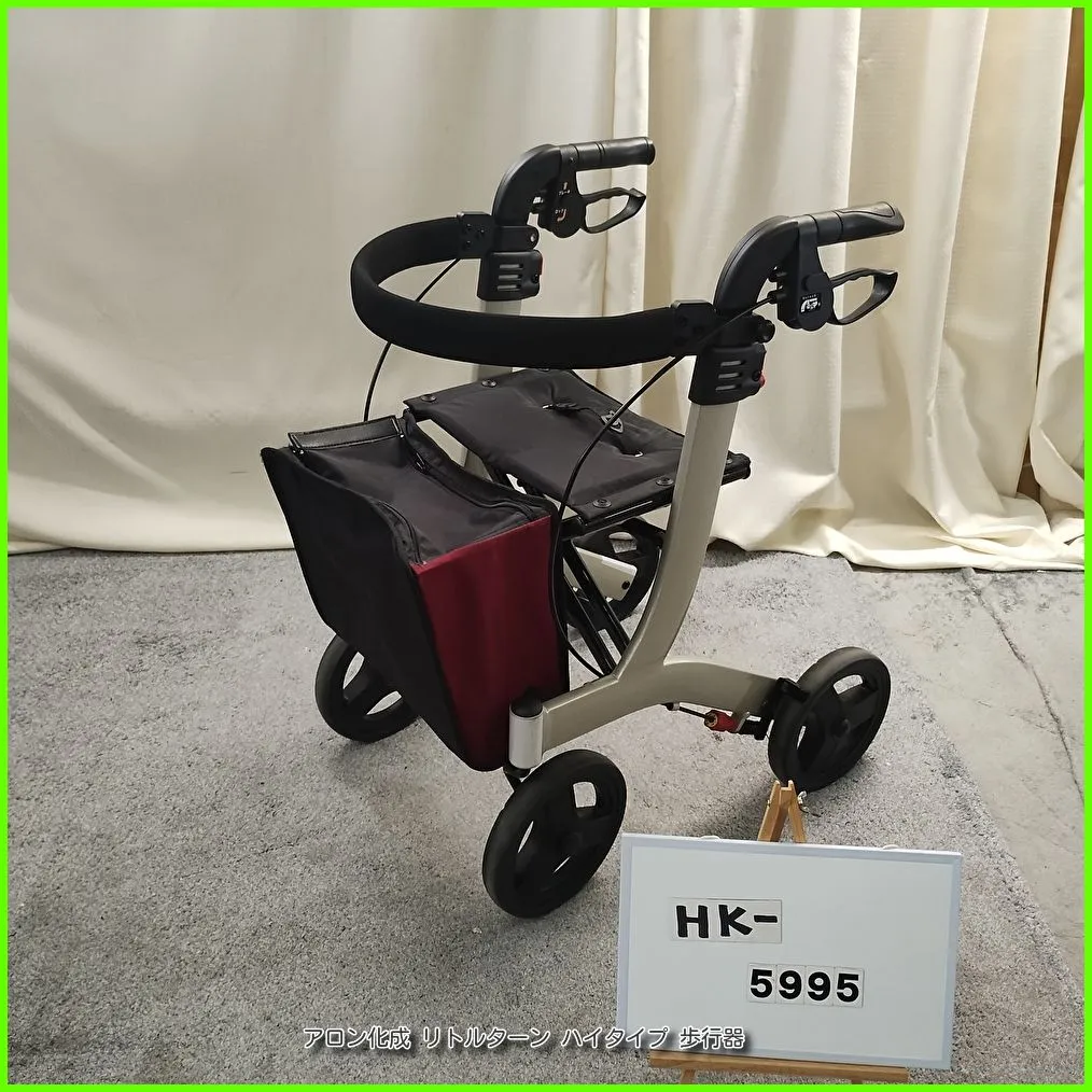 看護・介護用品 歩行器 屋外 屋内 リトルターン ハイタイプ 532-315