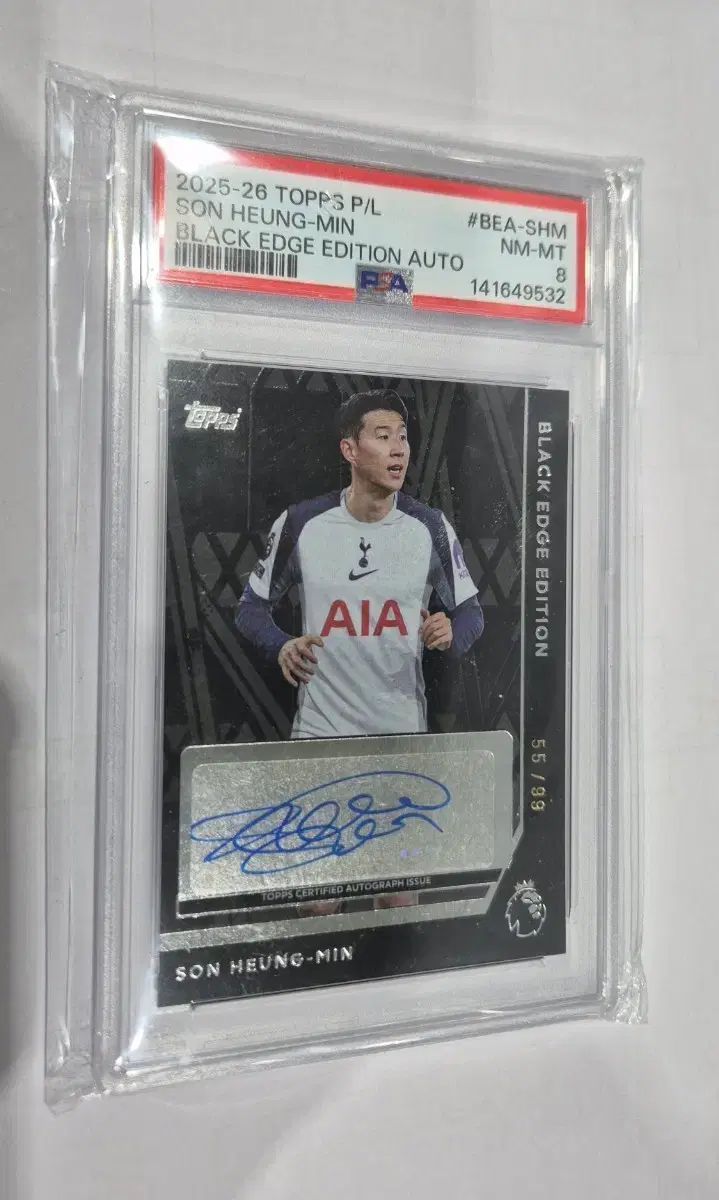 TOPPS ソン・フンミン(SON HEUNGMIN) ブラック エッジ エディション サイン入り サイン カード PSA 8