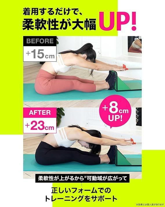 【ベルミス公式?】ベルミスFit リムーブレギンス L-LLサイズ ヨガ ピラティス レギンス スパッツ｜新品未開封 正規品 BELMISE 偽物注意 アウトレット Re:Move Leggings | ローズピンク