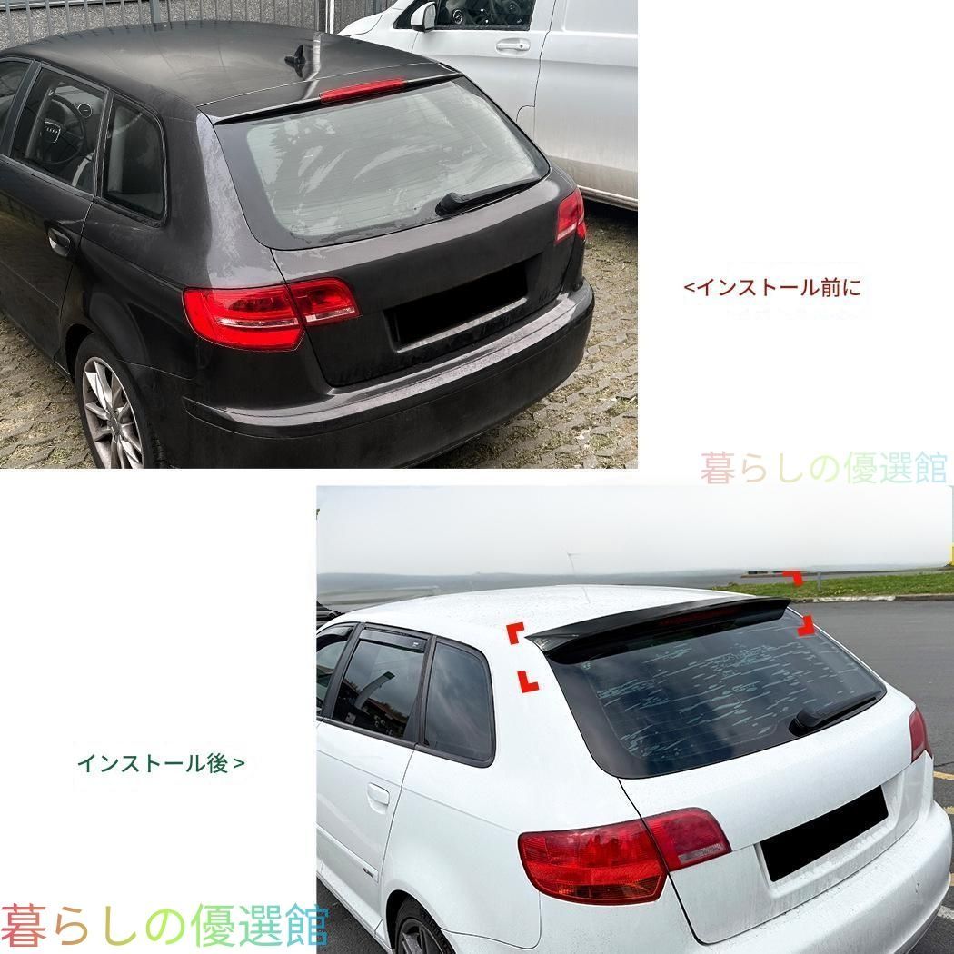 【安心品質】アウディA38P5ドア2004-2013Sスタイルルーフスポイラートップウィングリアスポイラーエアロドレスアップカスタムqp513