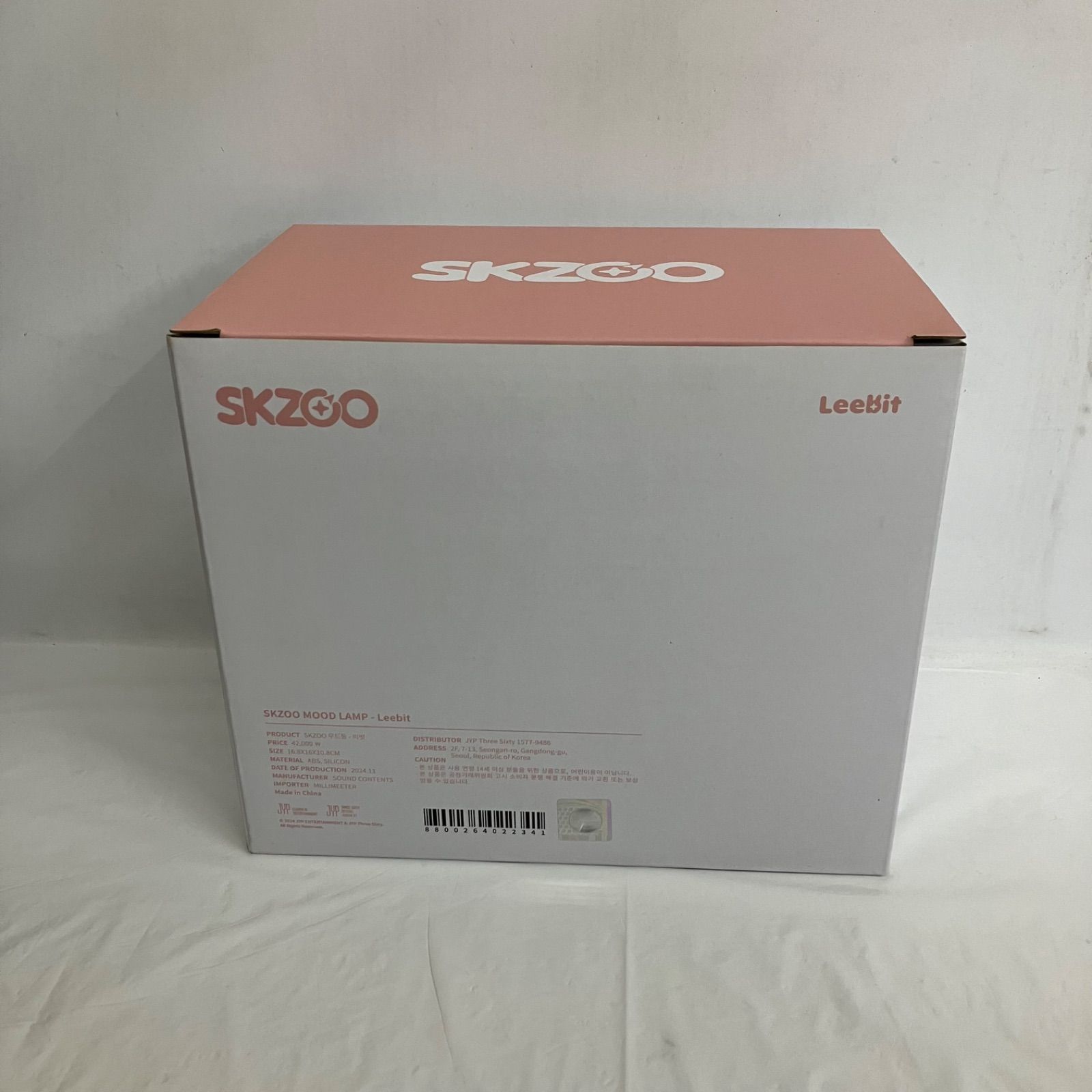 Stray Kids リノ Lee Know Leebit SUZOO MOOD LAMP NL5569 f117 - メルカリ