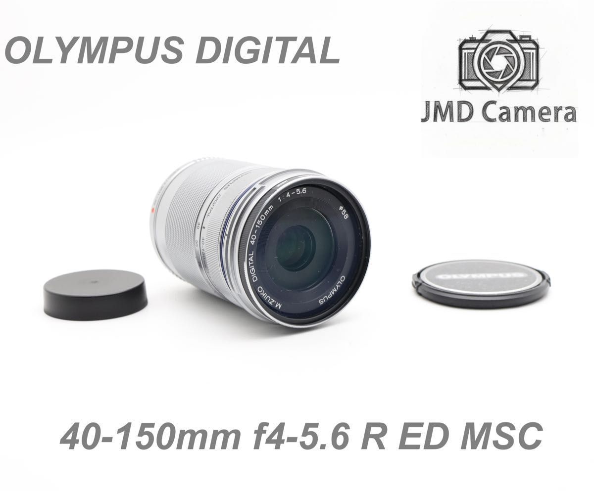 完動品 OLYMPUS DIGITAL 40-150mm f4-5.6 R ED MSC