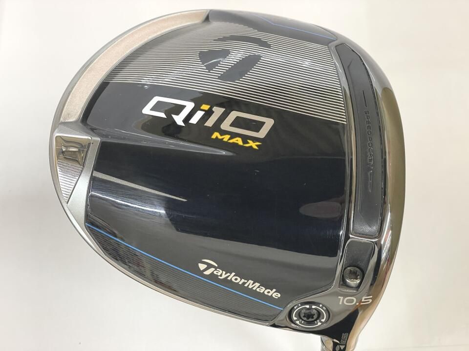 テーラーメイド　Qi10 MAX　Diamana BLUE TM50　Sフレックス　ドライバー　中古　ゴルフドゥ！岡山青江店【最短即日発送】