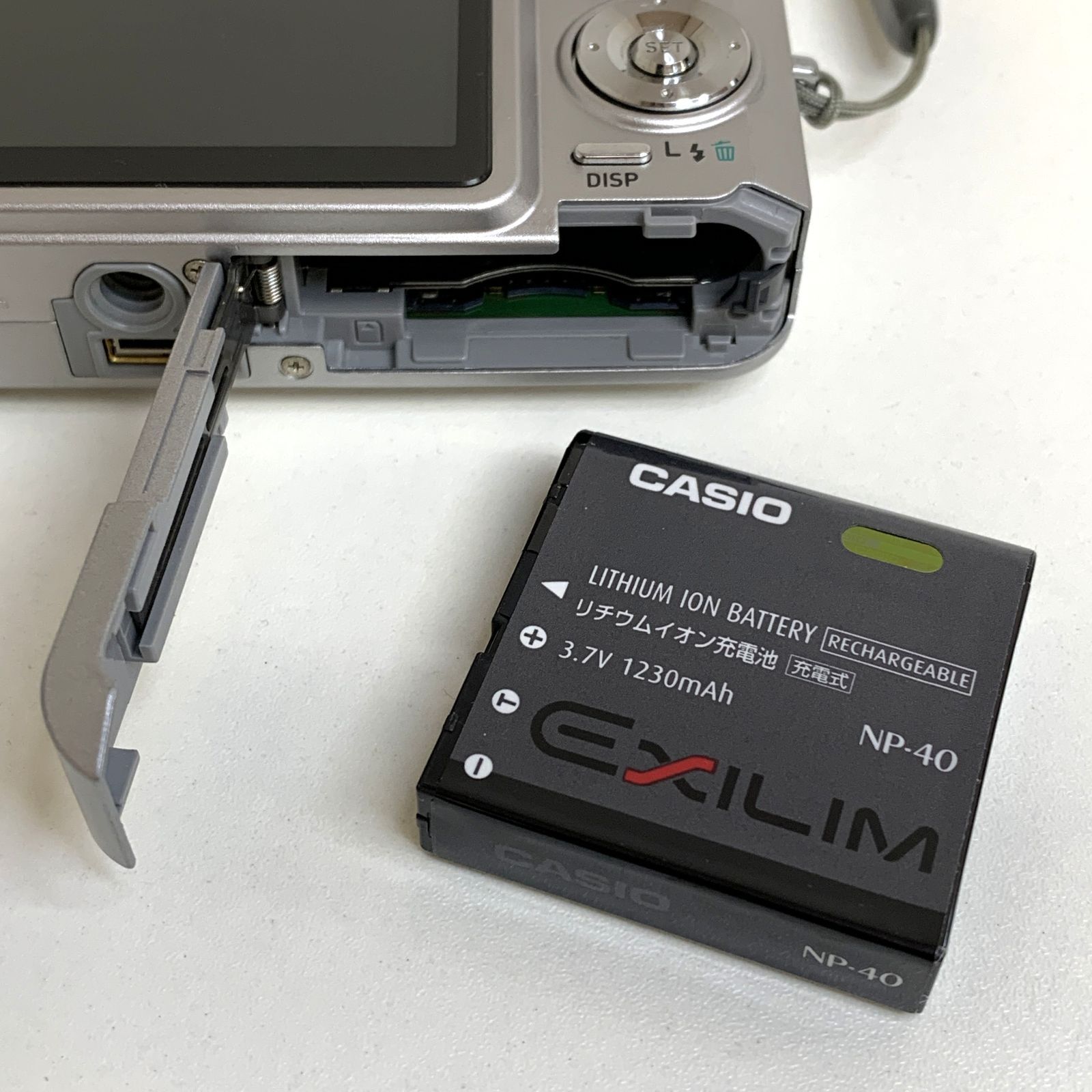 ジャンク品】CASIO EXILIM EX-Z850 カシオ エクシリム コンパクト 