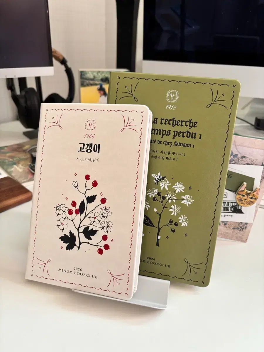ミヌム BOOK CLUB 書籍 잃시찾 + ゴー 갱이