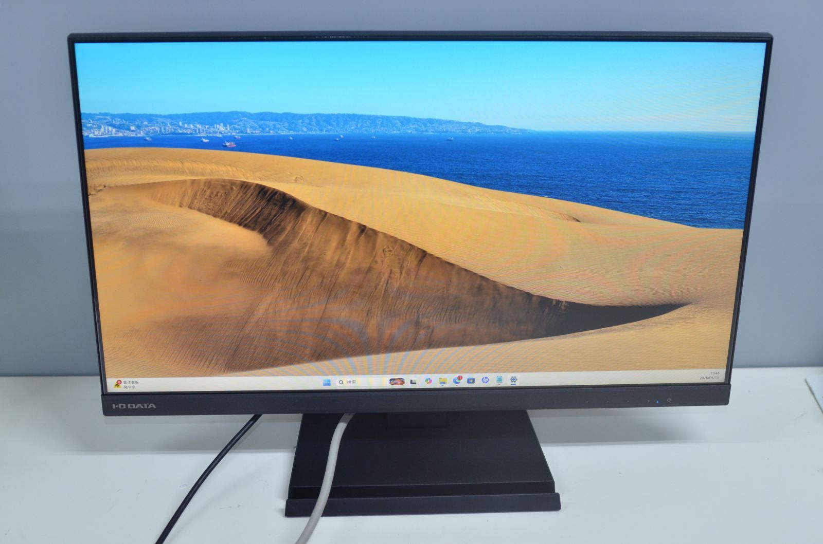 中古良品 IODATA LCD-A241DB 23.8型ディスプレイ モニター 確認済