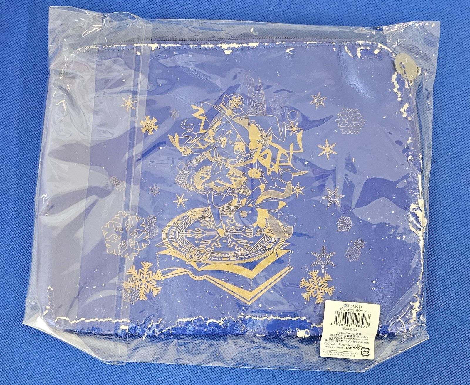 初音ミクグッズまとめ売り(雪ミク多め) J1-04】△雪ミク グッズ まとめ売り 3点セット - メルカリ