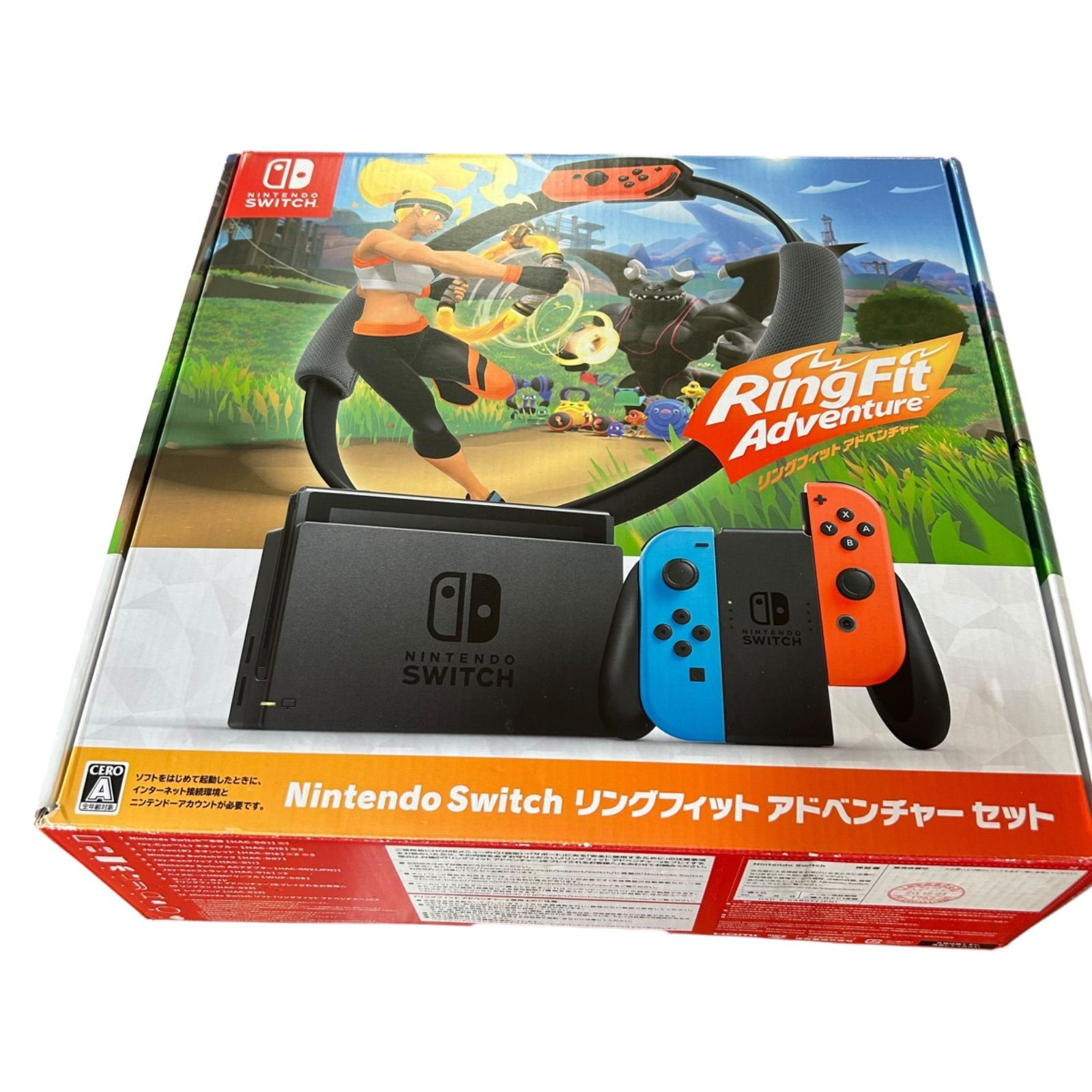 Nintendo Switch 本体 初期化済み 美品 リングフィット付き .co