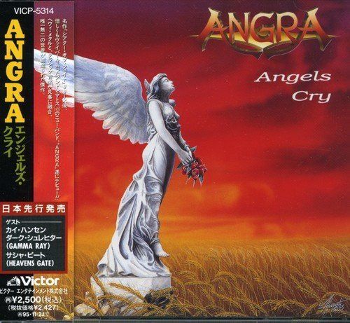 【CD】エンジェルズ・クライ - ANGRA