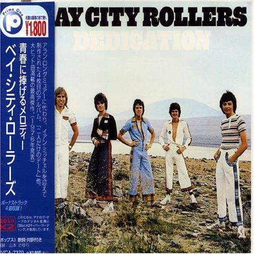 【CD】青春に捧げるメロディー