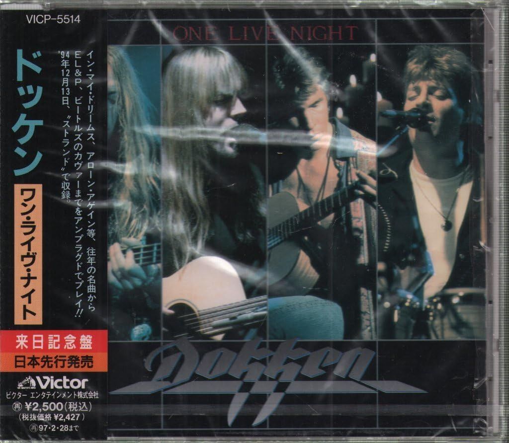 【CD】ワン・ライヴ・ナイト