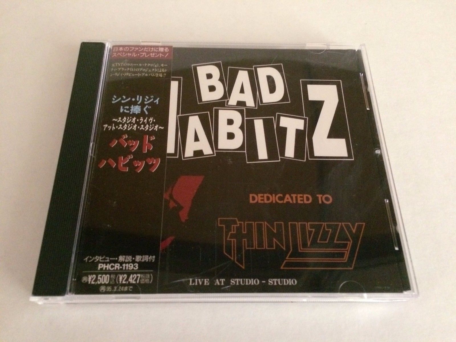 【CD】シン・リジィに捧ぐ